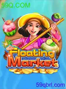 FloatingMarket